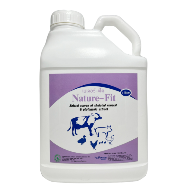 Nature-Fit 5 L